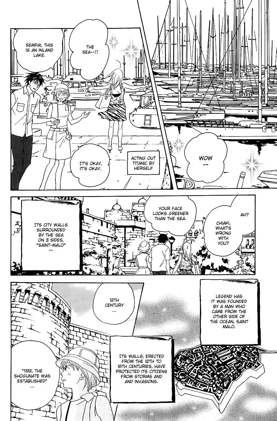 Nodame Cantabile Chapter 83 28